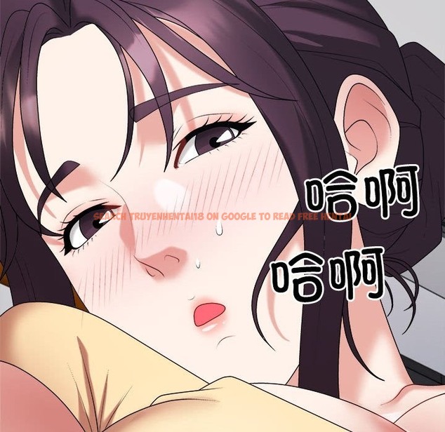 查看漫画不同尋常的愛 - 第16話 - tymanga.com中的2375026图片