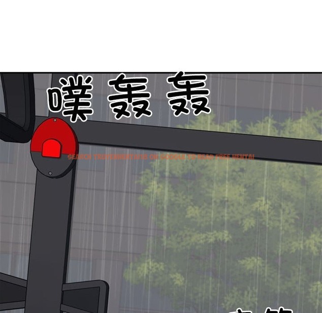 查看漫画不同尋常的愛 - 第16話 - tymanga.com中的2375028图片