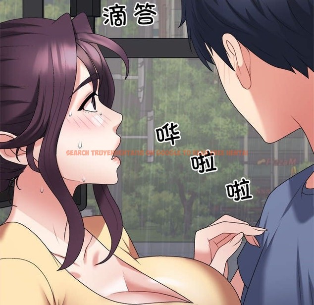 查看漫画不同尋常的愛 - 第16話 - tymanga.com中的2375031图片