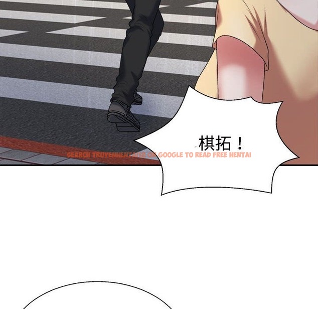 查看漫画不同尋常的愛 - 第16話 - tymanga.com中的2375041图片