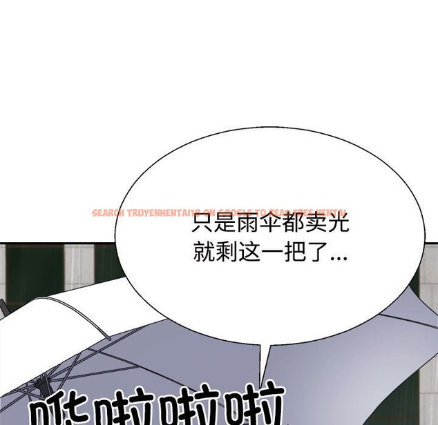 查看漫画不同尋常的愛 - 第16話 - tymanga.com中的2375044图片