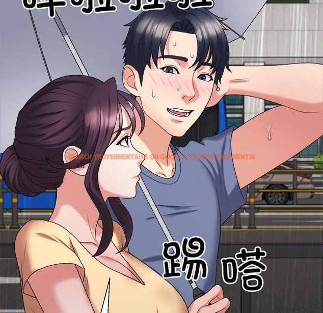 查看漫画不同尋常的愛 - 第16話 - tymanga.com中的2375045图片