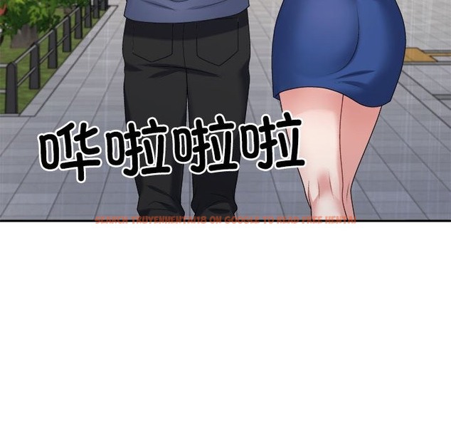 查看漫画不同尋常的愛 - 第16話 - tymanga.com中的2375048图片