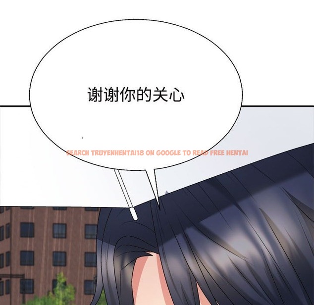 查看漫画不同尋常的愛 - 第16話 - tymanga.com中的2375049图片