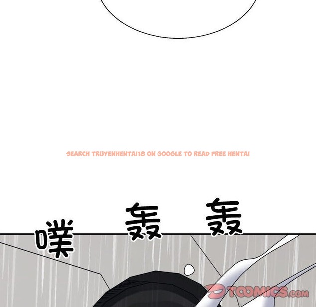 查看漫画不同尋常的愛 - 第16話 - tymanga.com中的2375051图片