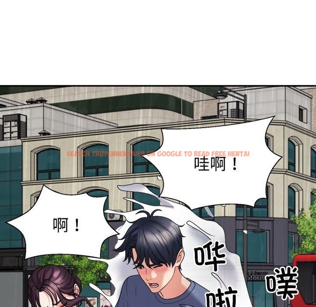 查看漫画不同尋常的愛 - 第16話 - tymanga.com中的2375054图片