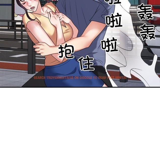 查看漫画不同尋常的愛 - 第16話 - tymanga.com中的2375055图片