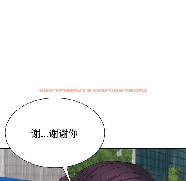 查看漫画不同尋常的愛 - 第16話 - tymanga.com中的2375058图片