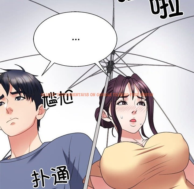 查看漫画不同尋常的愛 - 第16話 - tymanga.com中的2375061图片