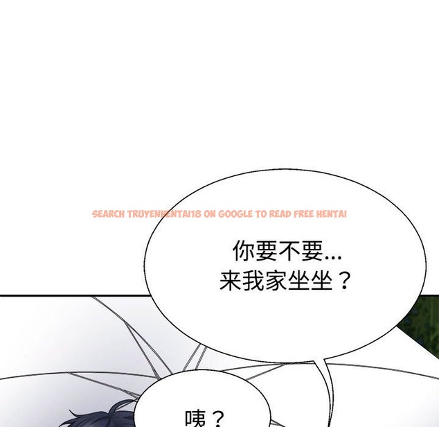 查看漫画不同尋常的愛 - 第16話 - tymanga.com中的2375063图片