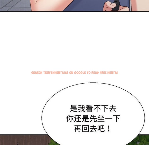 查看漫画不同尋常的愛 - 第16話 - tymanga.com中的2375070图片