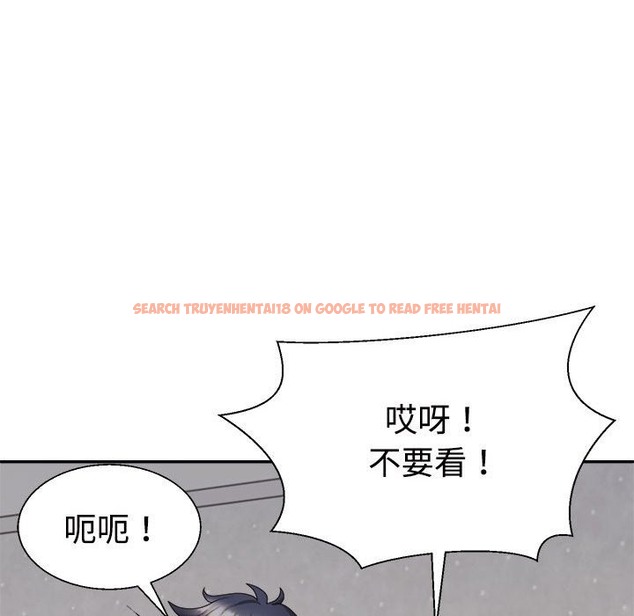 查看漫画不同尋常的愛 - 第16話 - tymanga.com中的2375080图片