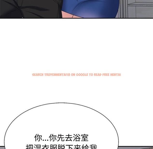 查看漫画不同尋常的愛 - 第16話 - tymanga.com中的2375082图片
