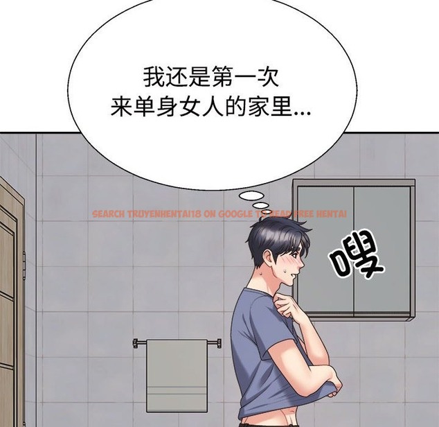 查看漫画不同尋常的愛 - 第16話 - tymanga.com中的2375085图片