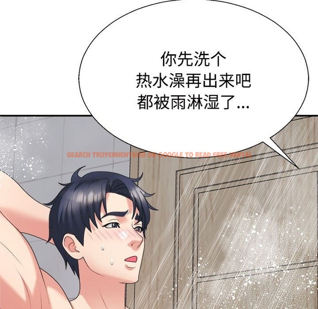 查看漫画不同尋常的愛 - 第16話 - tymanga.com中的2375092图片