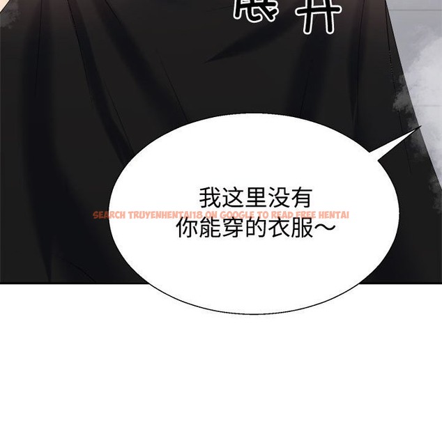 查看漫画不同尋常的愛 - 第16話 - tymanga.com中的2375098图片