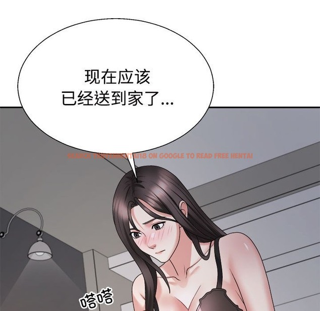查看漫画不同尋常的愛 - 第16話 - tymanga.com中的2375104图片