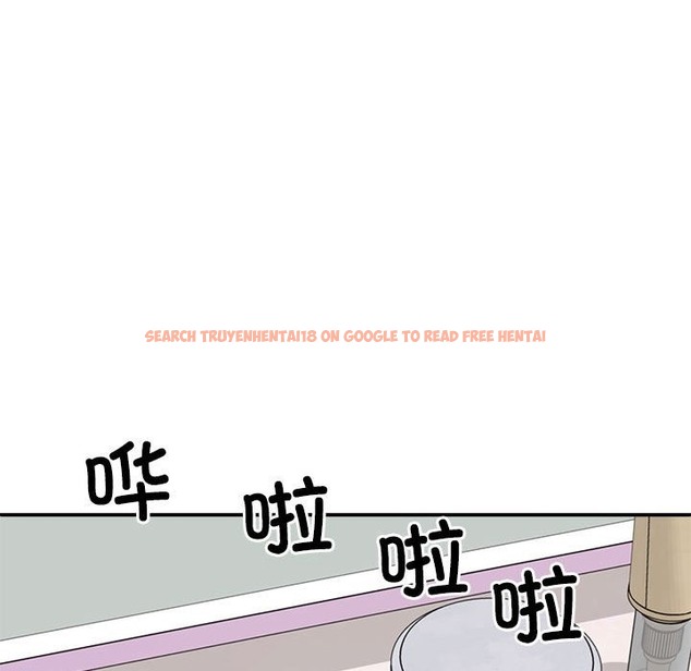 查看漫画不同尋常的愛 - 第16話 - tymanga.com中的2375106图片