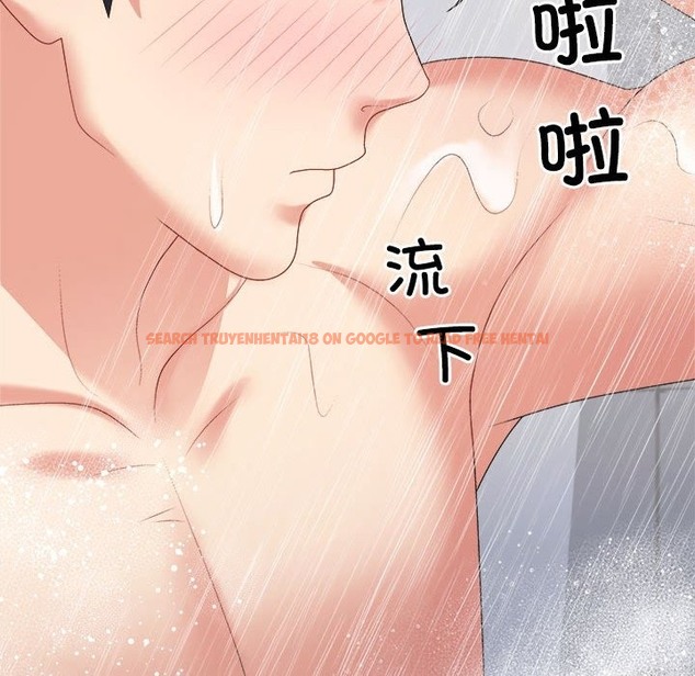 查看漫画不同尋常的愛 - 第16話 - tymanga.com中的2375112图片