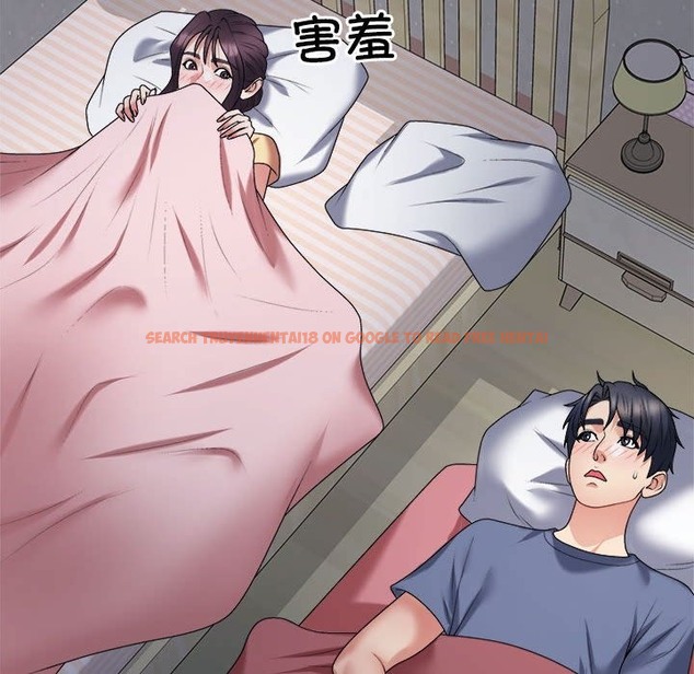 查看漫画不同尋常的愛 - 第16話 - tymanga.com中的2375117图片