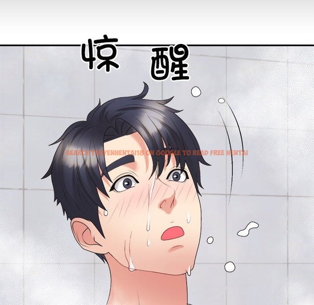 查看漫画不同尋常的愛 - 第16話 - tymanga.com中的2375121图片