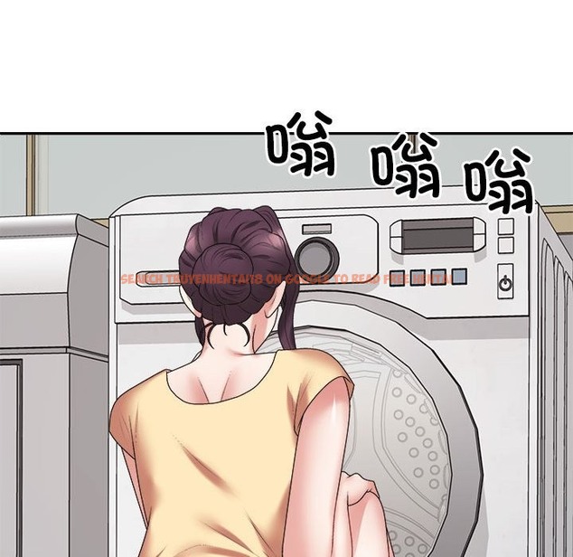 查看漫画不同尋常的愛 - 第16話 - tymanga.com中的2375128图片