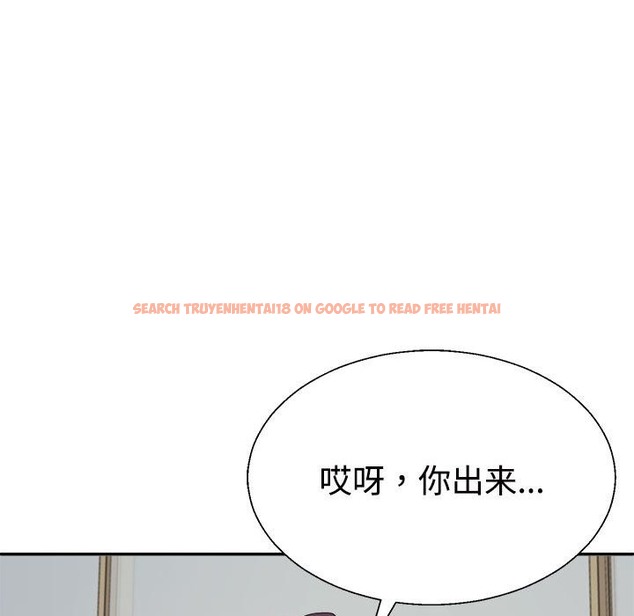 查看漫画不同尋常的愛 - 第16話 - tymanga.com中的2375132图片