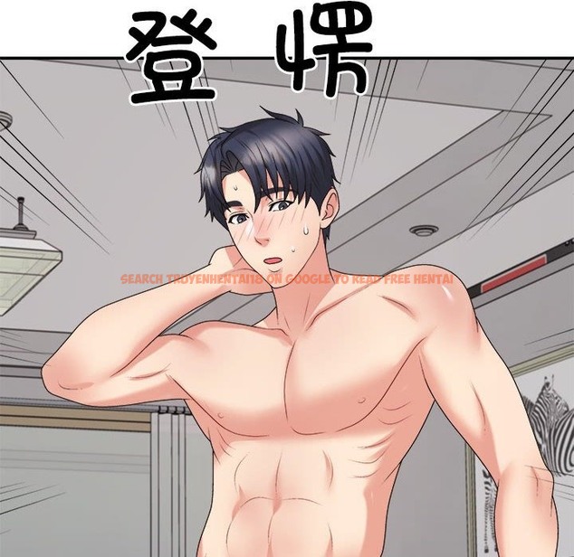 查看漫画不同尋常的愛 - 第16話 - tymanga.com中的2375135图片