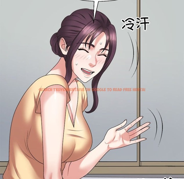 查看漫画不同尋常的愛 - 第16話 - tymanga.com中的2375140图片