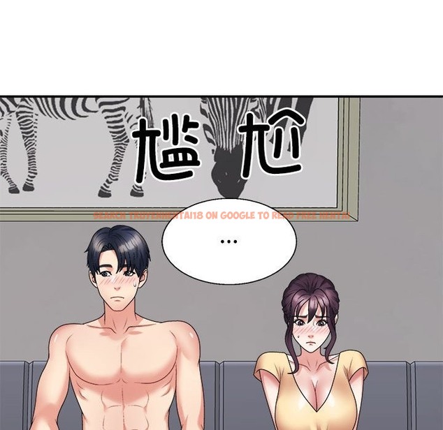 查看漫画不同尋常的愛 - 第16話 - tymanga.com中的2375142图片