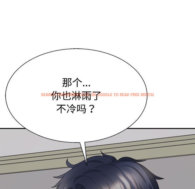 查看漫画不同尋常的愛 - 第16話 - tymanga.com中的2375144图片
