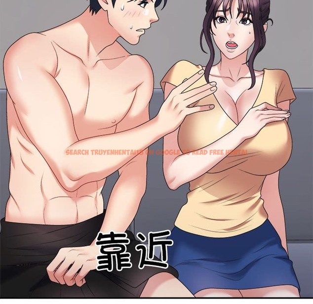 查看漫画不同尋常的愛 - 第16話 - tymanga.com中的2375150图片