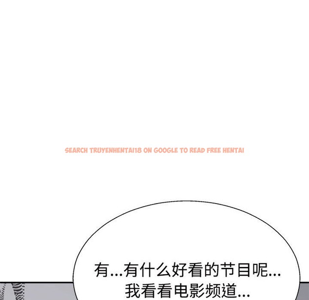 查看漫画不同尋常的愛 - 第16話 - tymanga.com中的2375151图片