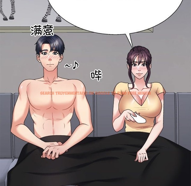 查看漫画不同尋常的愛 - 第16話 - tymanga.com中的2375152图片