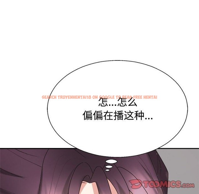 查看漫画不同尋常的愛 - 第16話 - tymanga.com中的2375163图片
