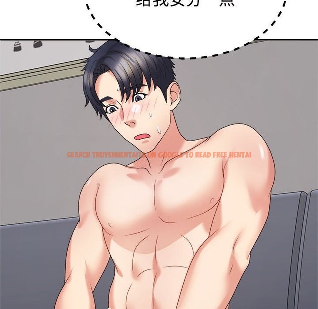 查看漫画不同尋常的愛 - 第16話 - tymanga.com中的2375166图片