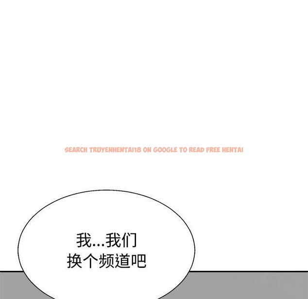 查看漫画不同尋常的愛 - 第16話 - tymanga.com中的2375170图片