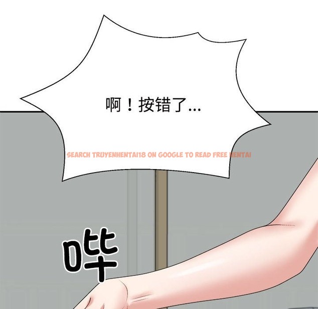 查看漫画不同尋常的愛 - 第16話 - tymanga.com中的2375173图片
