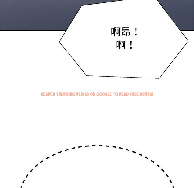 查看漫画不同尋常的愛 - 第16話 - tymanga.com中的2375177图片