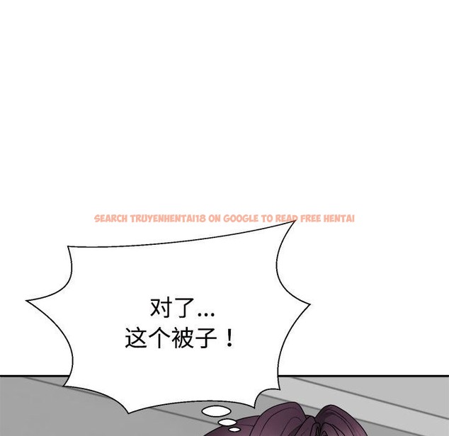 查看漫画不同尋常的愛 - 第16話 - tymanga.com中的2375182图片