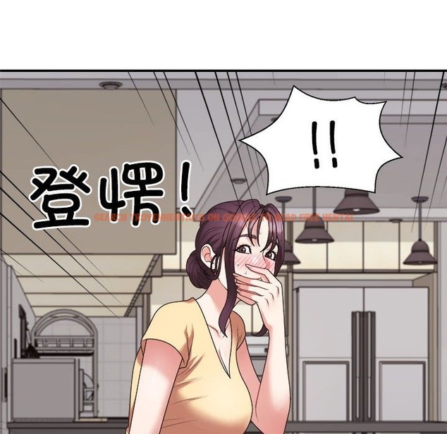 查看漫画不同尋常的愛 - 第16話 - tymanga.com中的2375185图片