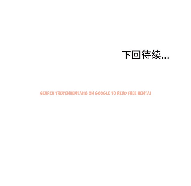 查看漫画不同尋常的愛 - 第16話 - tymanga.com中的2375188图片