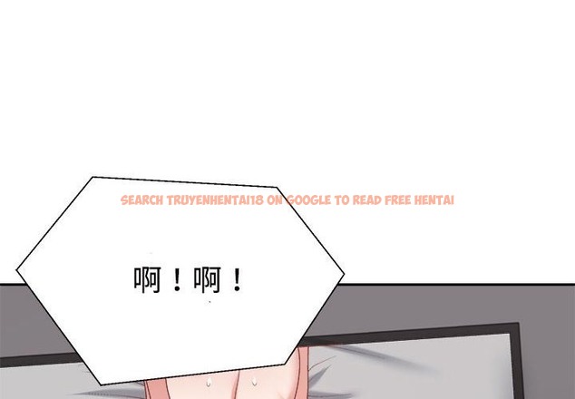查看漫画不同尋常的愛 - 第17話 - tymanga.com中的2507438图片