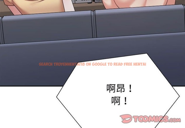 查看漫画不同尋常的愛 - 第17話 - tymanga.com中的2507440图片
