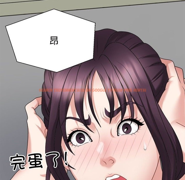 查看漫画不同尋常的愛 - 第17話 - tymanga.com中的2507442图片