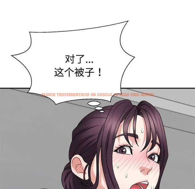 查看漫画不同尋常的愛 - 第17話 - tymanga.com中的2507446图片