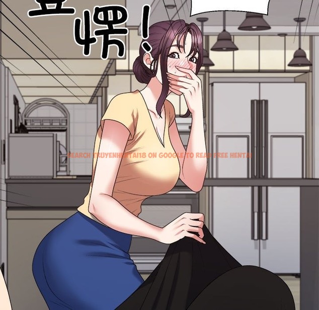 查看漫画不同尋常的愛 - 第17話 - tymanga.com中的2507449图片