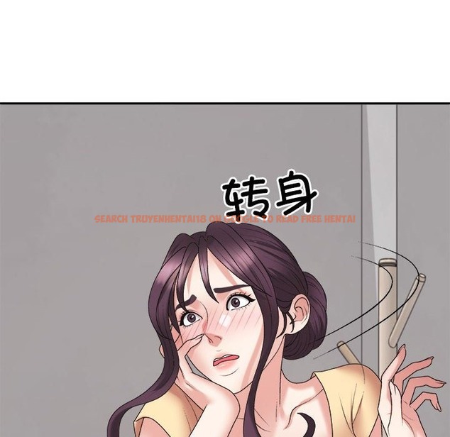 查看漫画不同尋常的愛 - 第17話 - tymanga.com中的2507458图片
