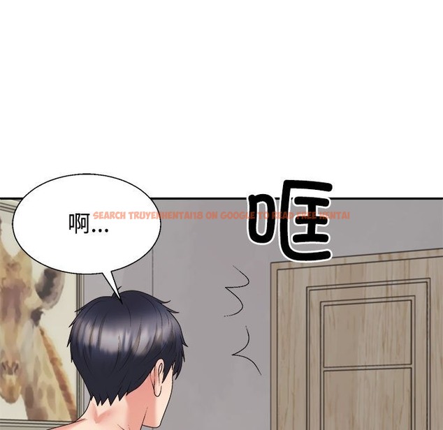 查看漫画不同尋常的愛 - 第17話 - tymanga.com中的2507465图片
