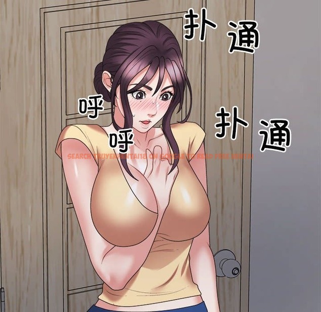 查看漫画不同尋常的愛 - 第17話 - tymanga.com中的2507468图片